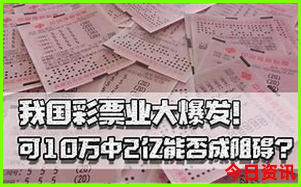 太原到内蒙自驾游最佳路线